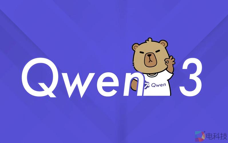 QwenPaw：你的私人 AI 助手，支持钉钉/飞书/微信/Discord 多渠道-壹联网络
