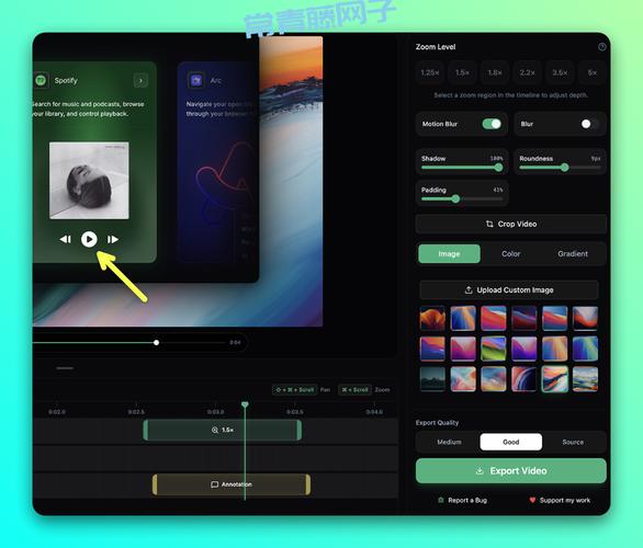 开源项目推荐：OpenScreen - 免费开源的Screen Studio替代品，轻松录制高颜值产品演示视频-壹联网络